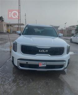 كيا تيلوريد